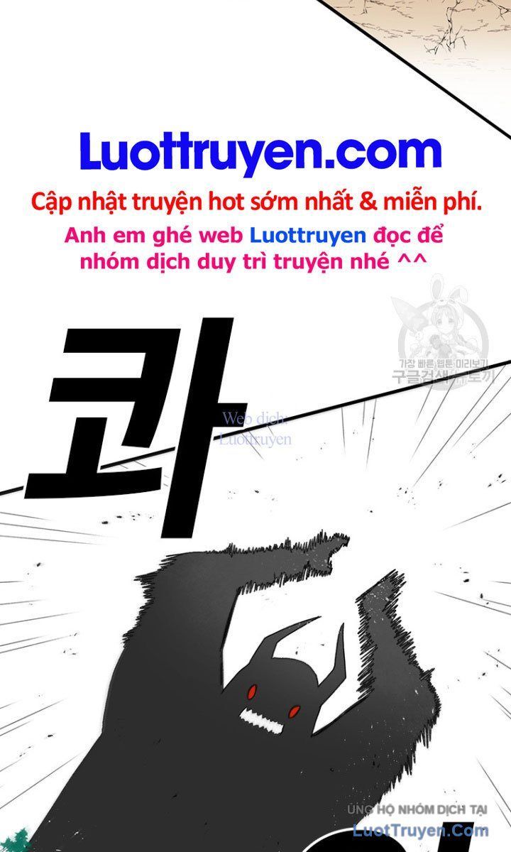 Một Mảnh Thời Gian Chapter 16 - Trang 5