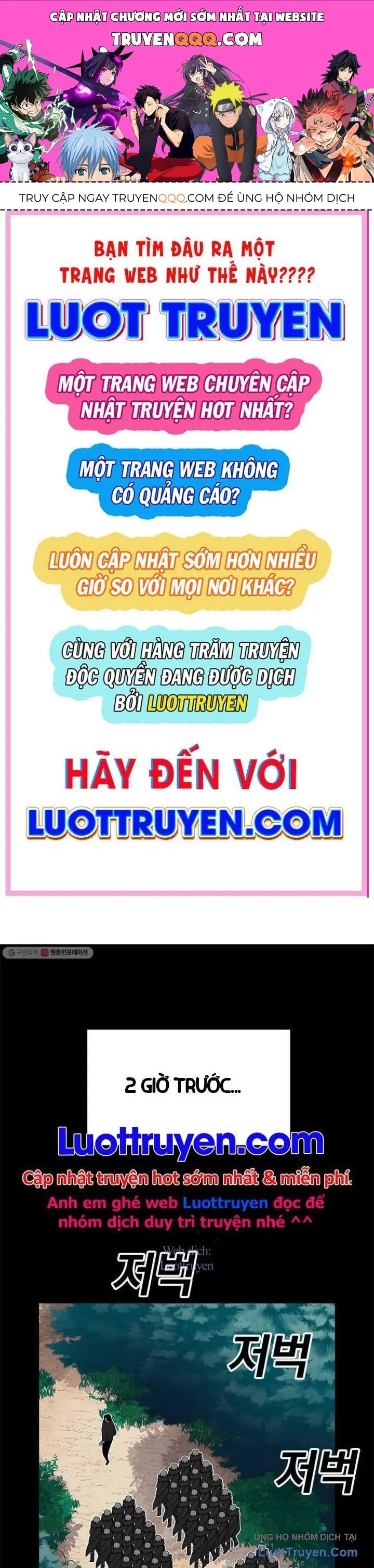 Một Mảnh Thời Gian Chapter 17 - Trang 2