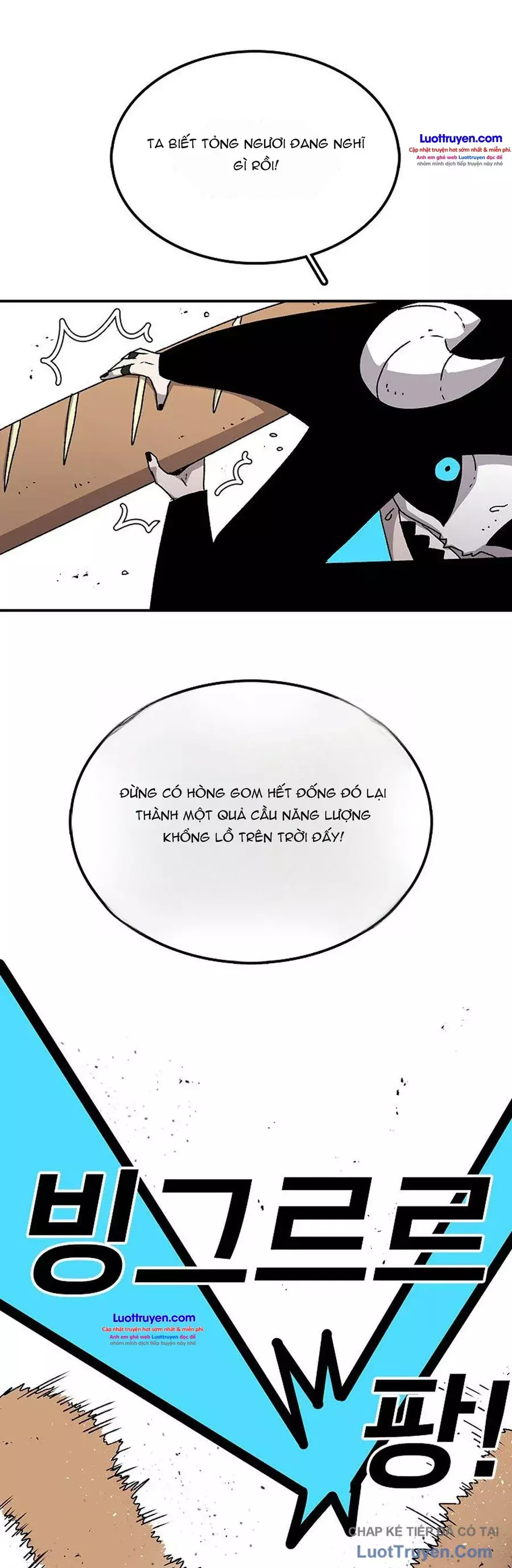 Một Mảnh Thời Gian Chapter 25 - Trang 13