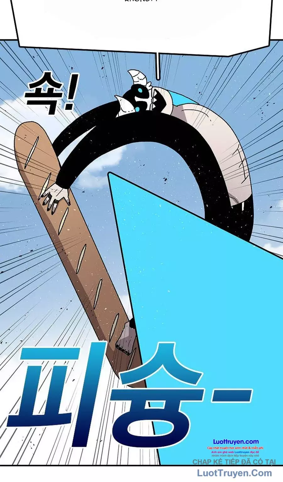 Một Mảnh Thời Gian Chapter 25 - Trang 24