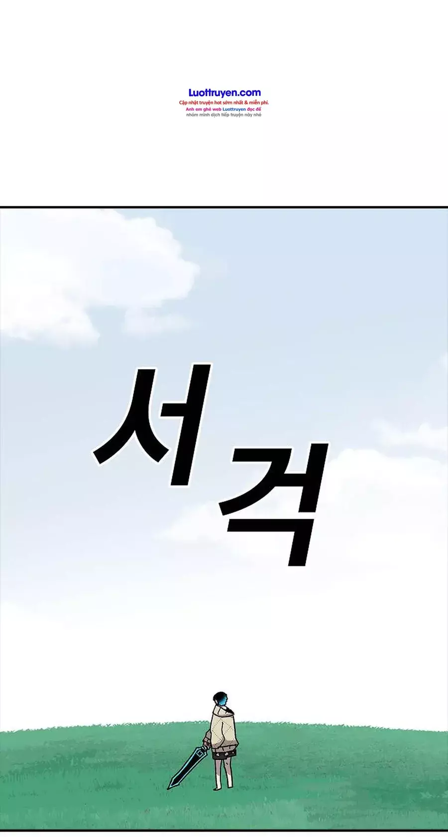 Một Mảnh Thời Gian Chapter 26 - Trang 12