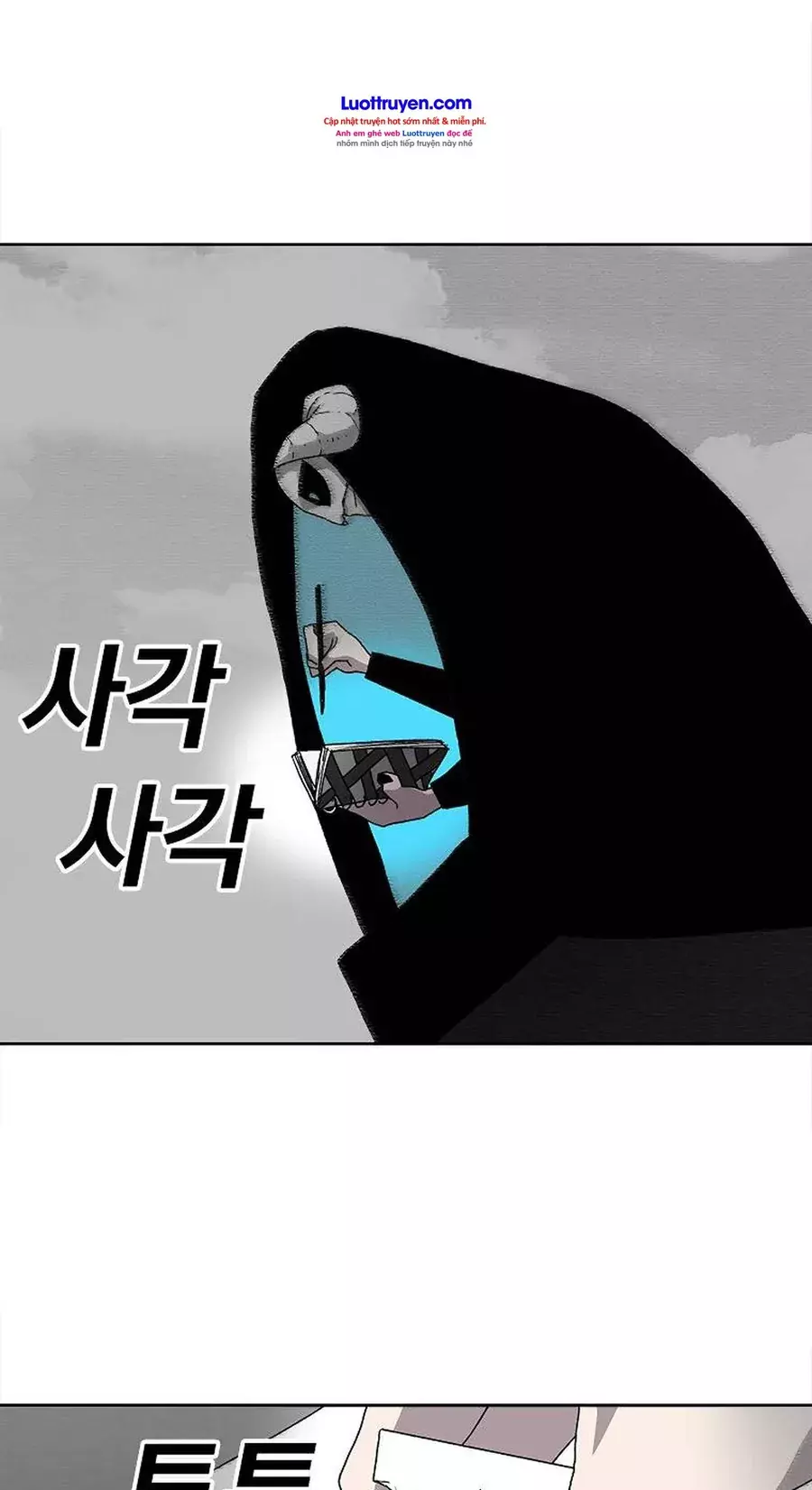 Một Mảnh Thời Gian Chapter 28 - Trang 21