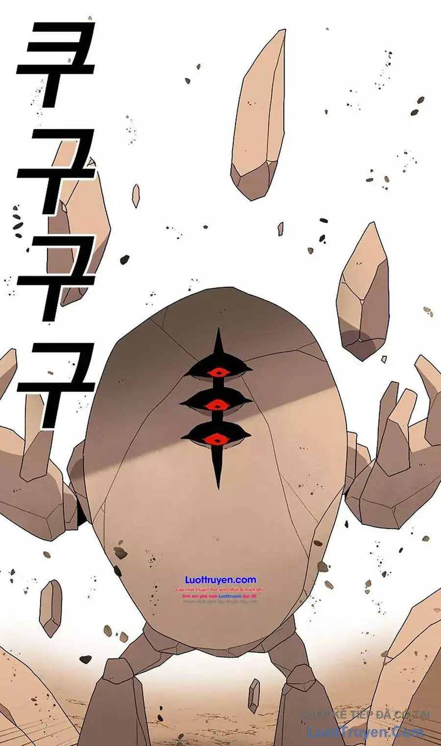 Một Mảnh Thời Gian Chapter 32 - Trang 42