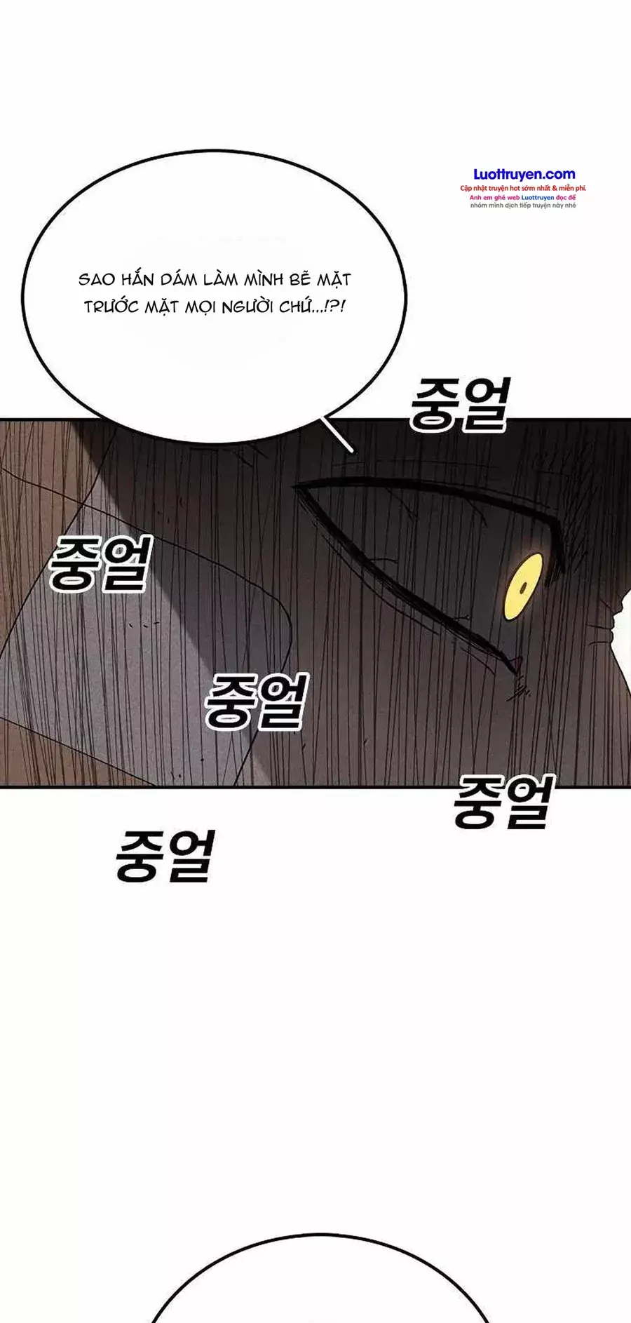 Một Mảnh Thời Gian Chapter 36 - Trang 27