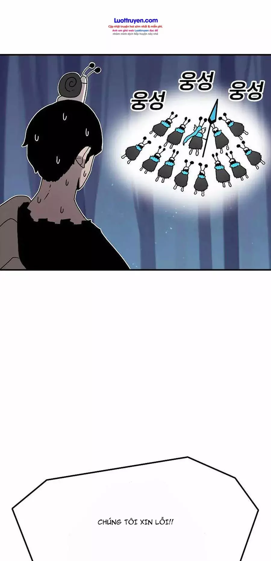 Một Mảnh Thời Gian Chapter 37 - Trang 26