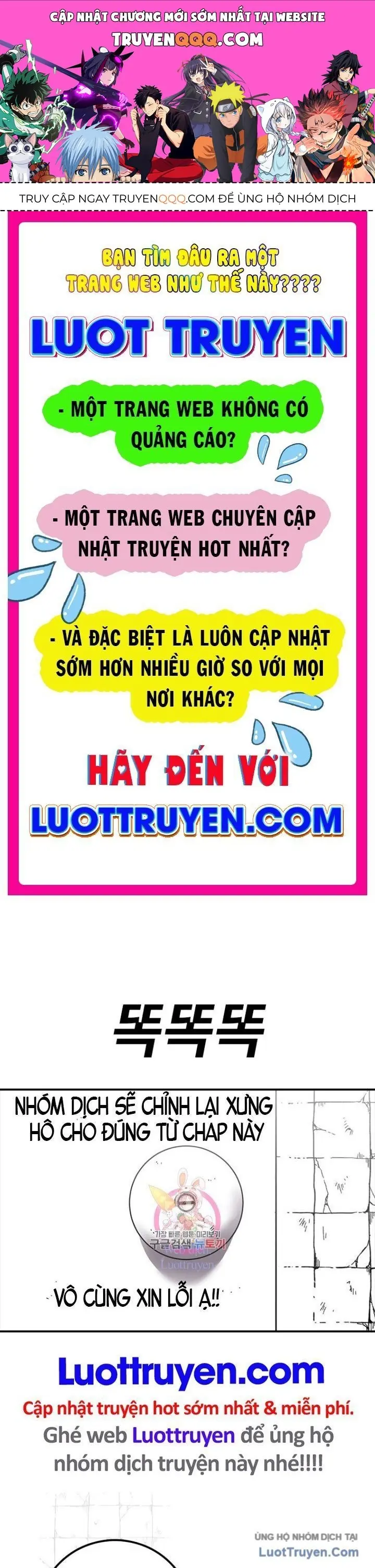 Một Mảnh Thời Gian Chapter 9 - Trang 2