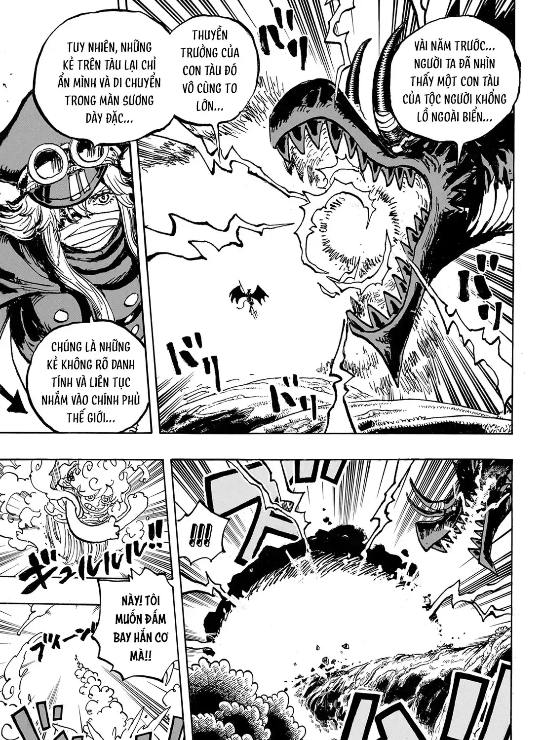 Một Mảnh Chapter 1178 - Trang 6