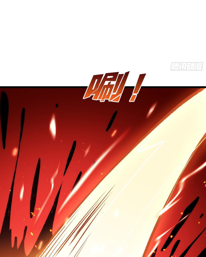 Một Mình Ta Chém Tung Loạn Thế Chapter 1 - Trang 37