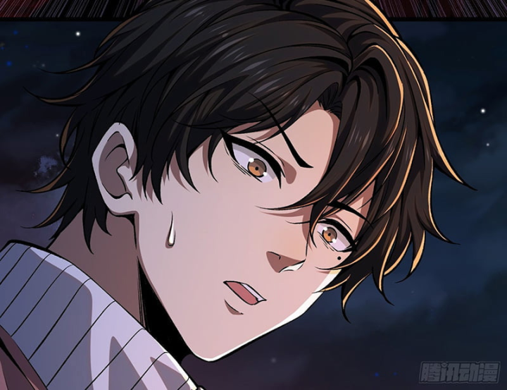 Một Mình Ta Chém Tung Loạn Thế Chapter 1 - Trang 5