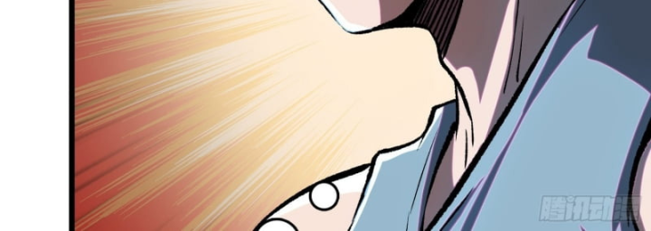 Một Mình Ta Chém Tung Loạn Thế Chapter 2 - Trang 26