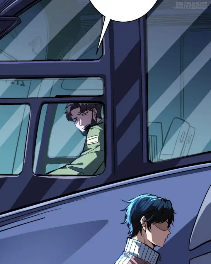 Một Mình Ta Chém Tung Loạn Thế Chapter 3 - Trang 21