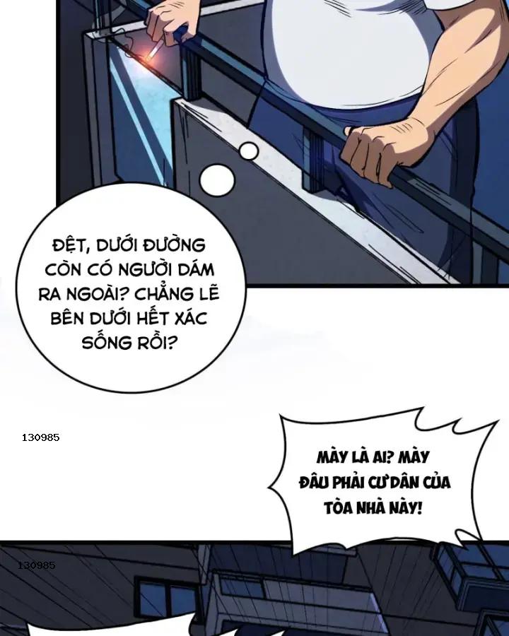 Một Mình Ta Chém Tung Loạn Thế Chapter 4 - Trang 12