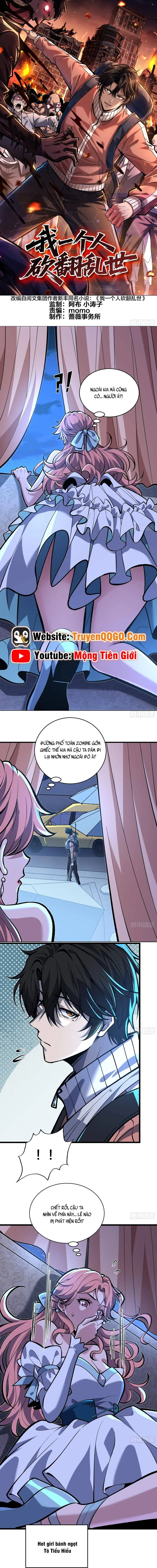 Một Mình Ta Quét Sạch Loạn Thế Chapter 11 - Trang 3