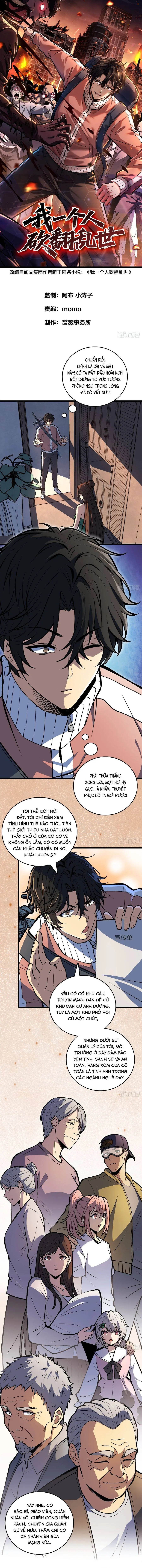 Một Mình Ta Quét Sạch Loạn Thế Chapter 17 - Trang 3
