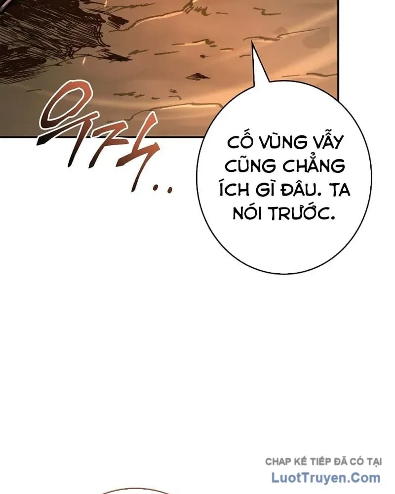 Một Mình Ta Sở Hữu Thú Triệu Hồi Cấp Ex Chapter 1 - Trang 10