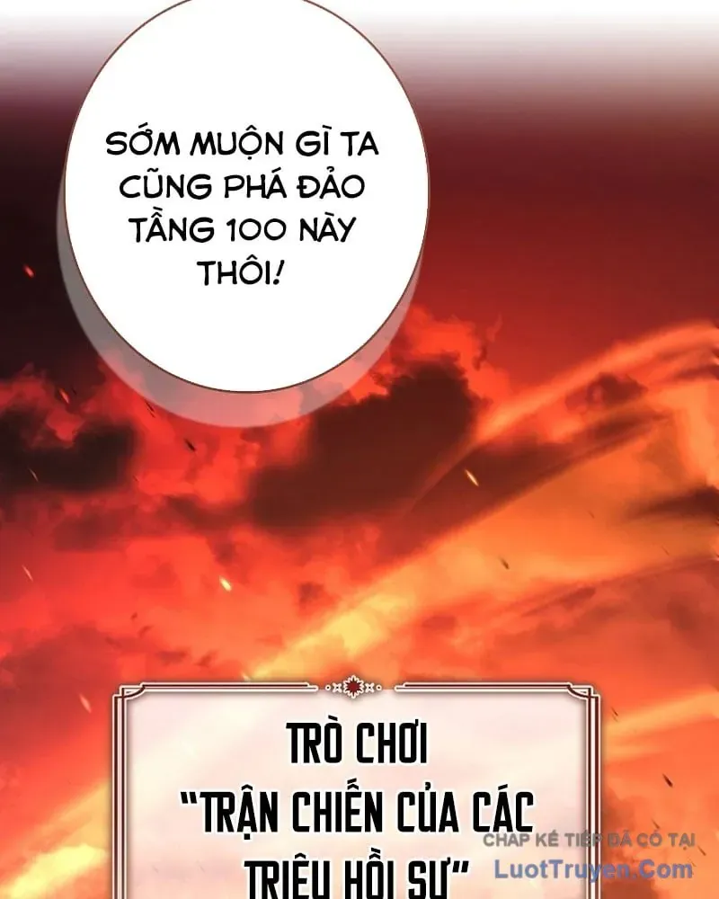 Một Mình Ta Sở Hữu Thú Triệu Hồi Cấp Ex Chapter 1 - Trang 11