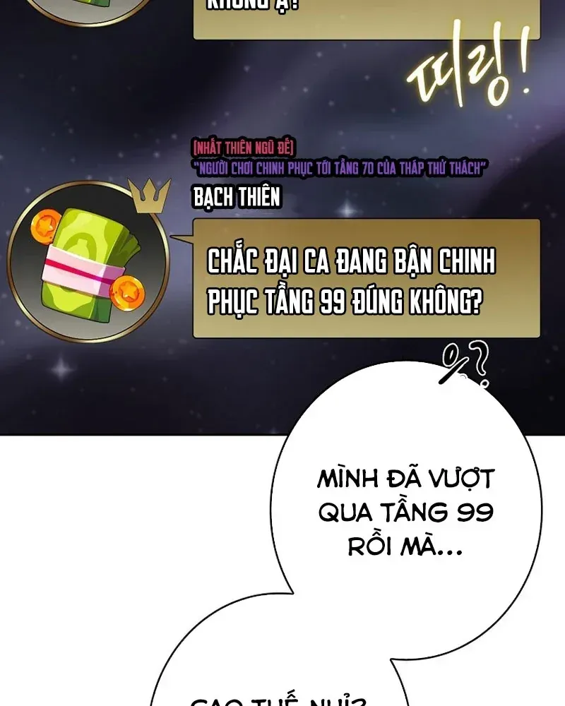 Một Mình Ta Sở Hữu Thú Triệu Hồi Cấp Ex Chapter 1 - Trang 20