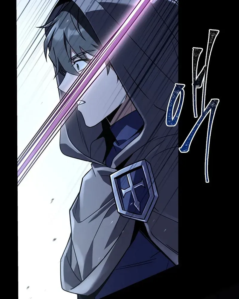 Một Mình Ta Sở Hữu Thú Triệu Hồi Cấp Ex Chapter 1 - Trang 32