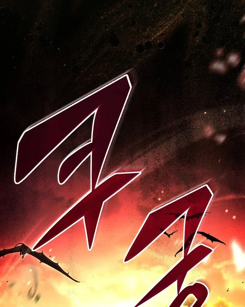 Một Mình Ta Sở Hữu Thú Triệu Hồi Cấp Ex Chapter 1 - Trang 4
