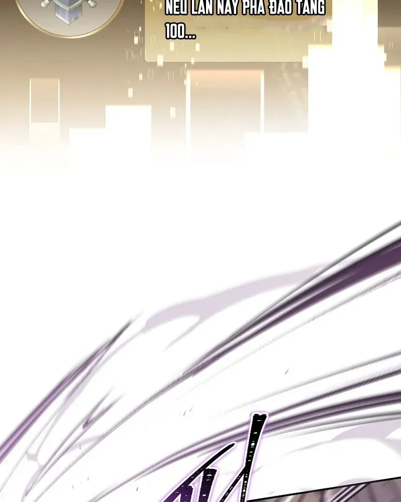 Một Mình Ta Sở Hữu Thú Triệu Hồi Cấp Ex Chapter 1 - Trang 48