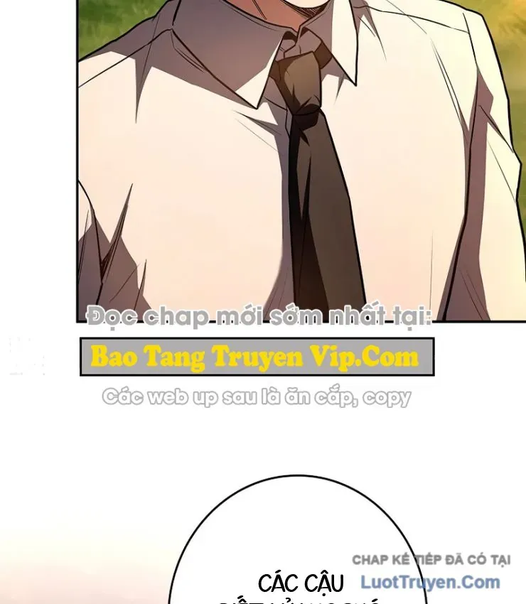 Một Mình Ta Sở Hữu Thú Triệu Hồi Cấp Ex Chapter 10 - Trang 9