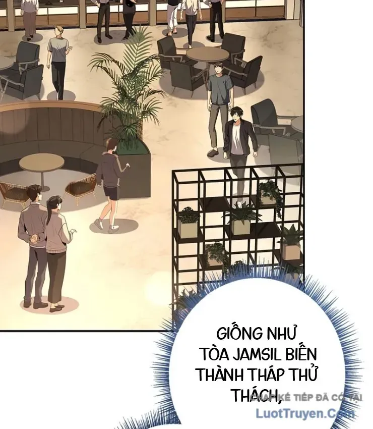 Một Mình Ta Sở Hữu Thú Triệu Hồi Cấp Ex Chapter 11 - Trang 22