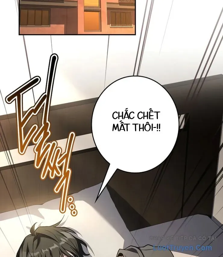Một Mình Ta Sở Hữu Thú Triệu Hồi Cấp Ex Chapter 11 - Trang 4