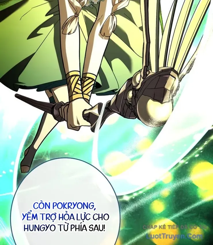 Một Mình Ta Sở Hữu Thú Triệu Hồi Cấp Ex Chapter 13 - Trang 33
