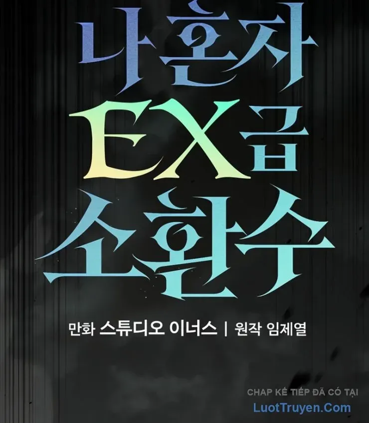 Một Mình Ta Sở Hữu Thú Triệu Hồi Cấp Ex Chapter 13 - Trang 4
