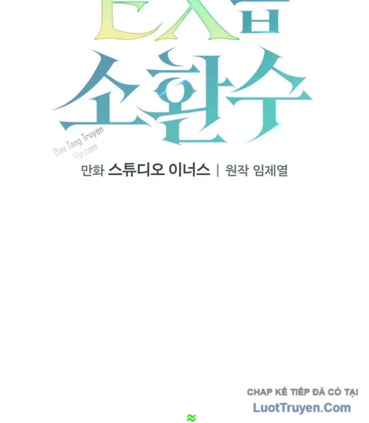 Một Mình Ta Sở Hữu Thú Triệu Hồi Cấp Ex Chapter 15 - Trang 32