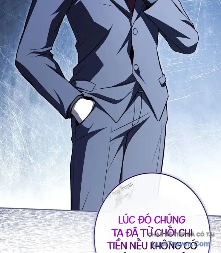 Một Mình Ta Sở Hữu Thú Triệu Hồi Cấp Ex Chapter 19 - Trang 21
