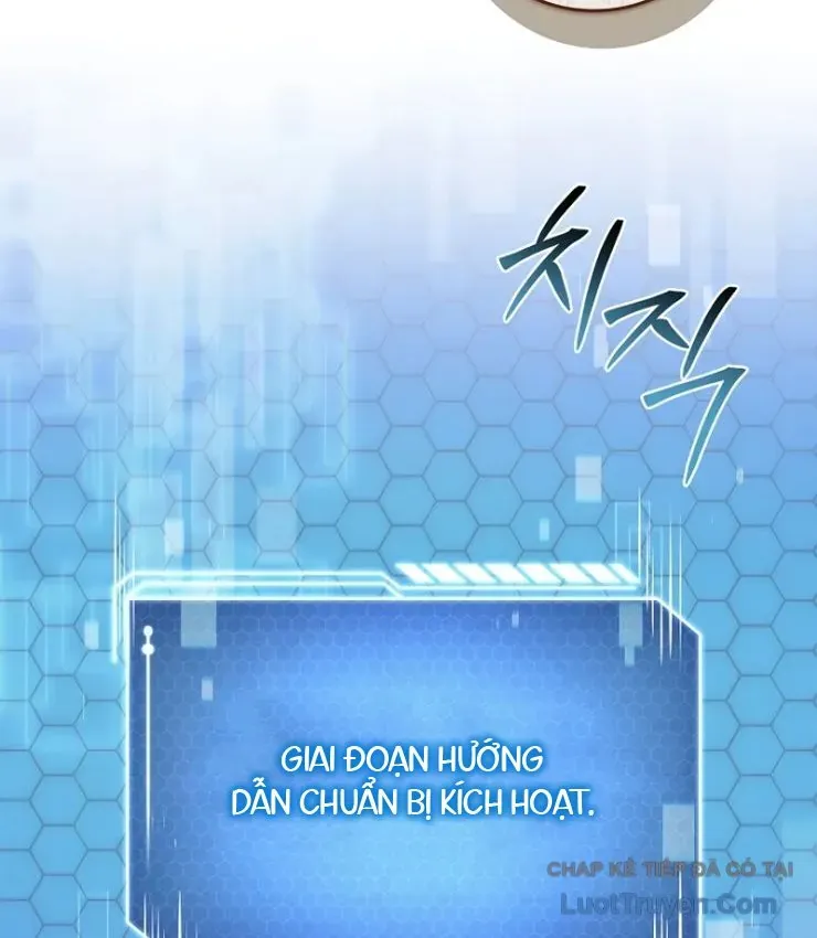Một Mình Ta Sở Hữu Thú Triệu Hồi Cấp Ex Chapter 2 - Trang 16