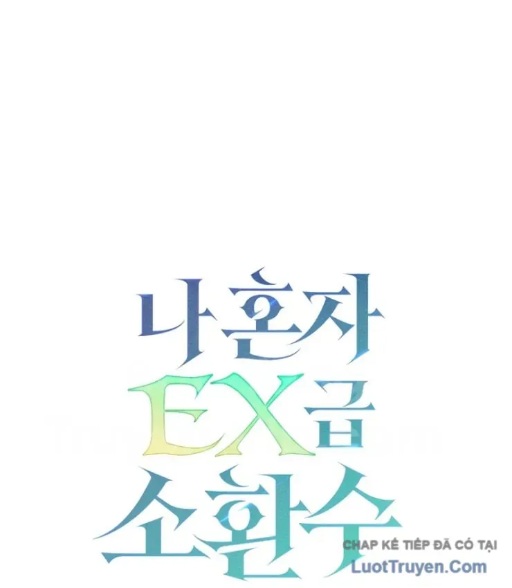 Một Mình Ta Sở Hữu Thú Triệu Hồi Cấp Ex Chapter 2 - Trang 18