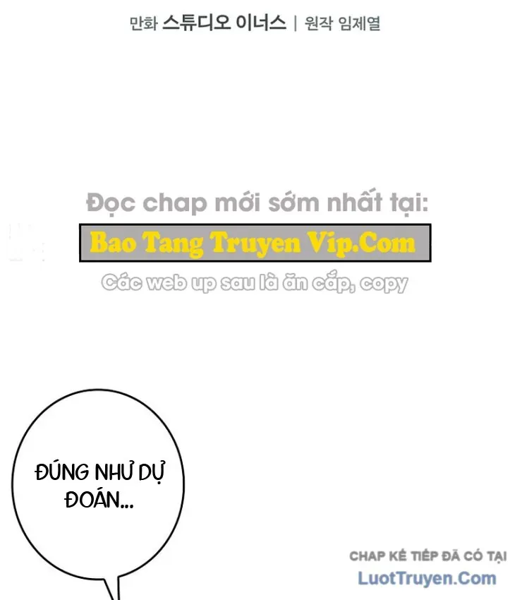 Một Mình Ta Sở Hữu Thú Triệu Hồi Cấp Ex Chapter 2 - Trang 19