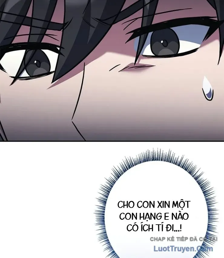Một Mình Ta Sở Hữu Thú Triệu Hồi Cấp Ex Chapter 2 - Trang 38
