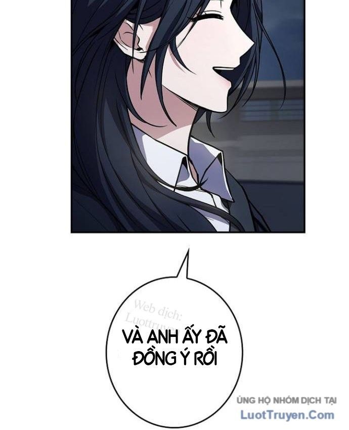 Một Mình Ta Sở Hữu Thú Triệu Hồi Cấp Ex Chapter 24 - Trang 17