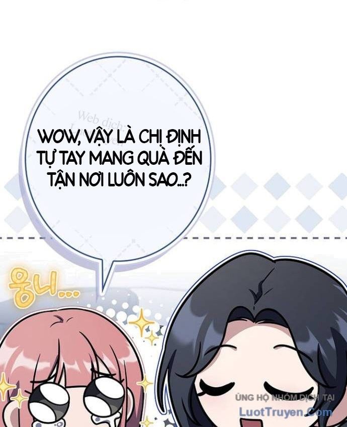 Một Mình Ta Sở Hữu Thú Triệu Hồi Cấp Ex Chapter 24 - Trang 18