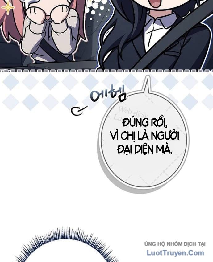 Một Mình Ta Sở Hữu Thú Triệu Hồi Cấp Ex Chapter 24 - Trang 19