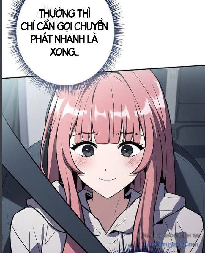 Một Mình Ta Sở Hữu Thú Triệu Hồi Cấp Ex Chapter 24 - Trang 20