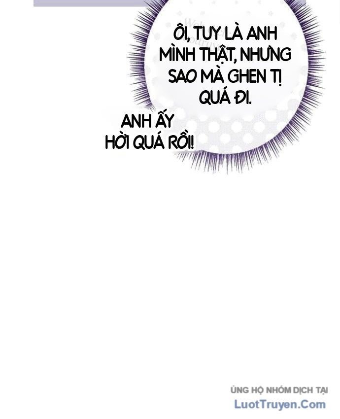 Một Mình Ta Sở Hữu Thú Triệu Hồi Cấp Ex Chapter 24 - Trang 24
