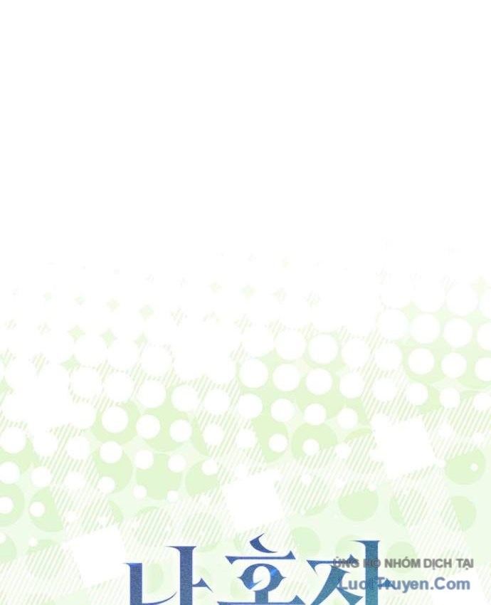 Một Mình Ta Sở Hữu Thú Triệu Hồi Cấp Ex Chapter 24 - Trang 33