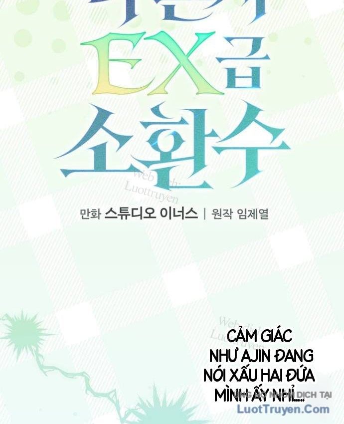 Một Mình Ta Sở Hữu Thú Triệu Hồi Cấp Ex Chapter 24 - Trang 34