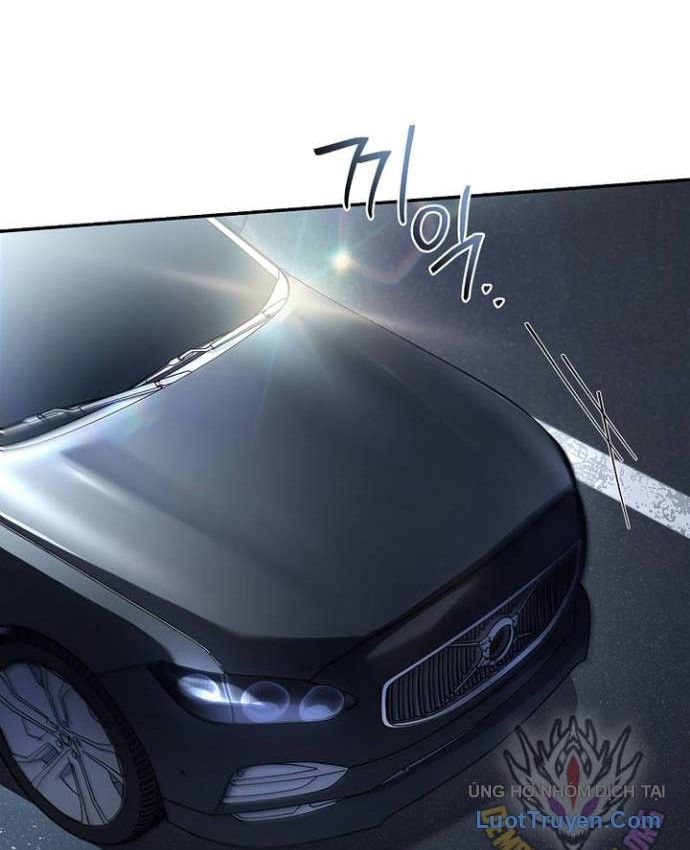 Một Mình Ta Sở Hữu Thú Triệu Hồi Cấp Ex Chapter 24 - Trang 4