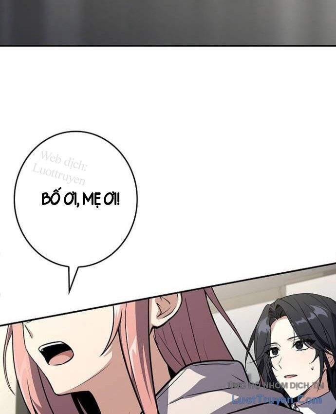 Một Mình Ta Sở Hữu Thú Triệu Hồi Cấp Ex Chapter 24 - Trang 40