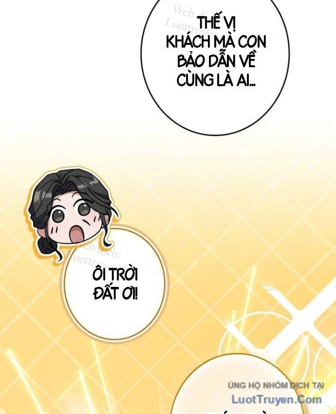 Một Mình Ta Sở Hữu Thú Triệu Hồi Cấp Ex Chapter 24 - Trang 48