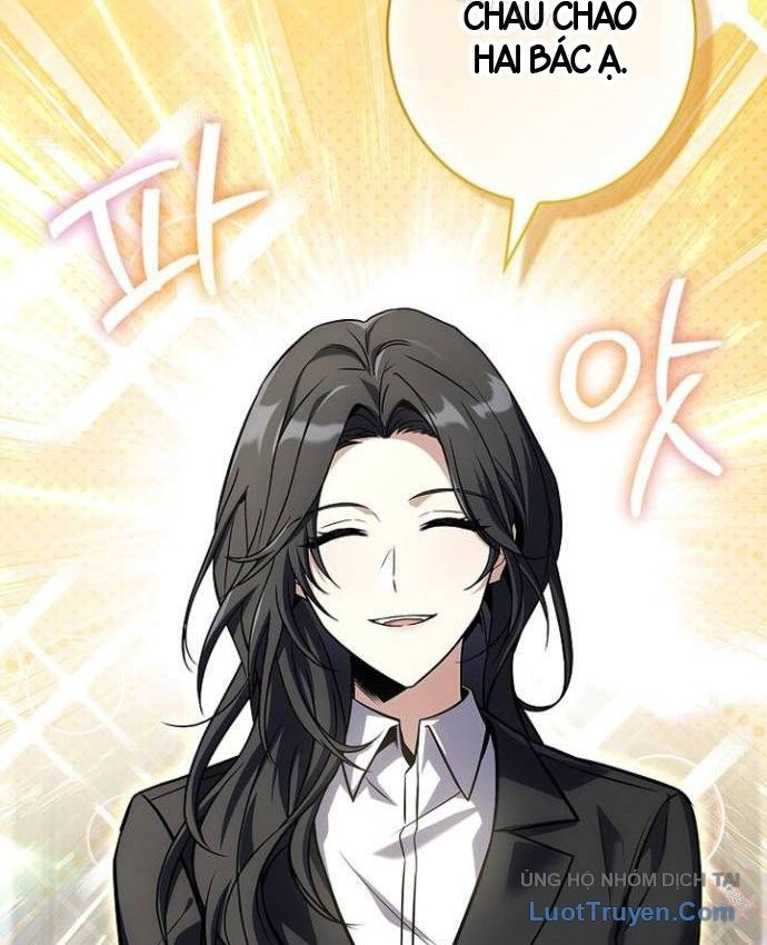 Một Mình Ta Sở Hữu Thú Triệu Hồi Cấp Ex Chapter 24 - Trang 49