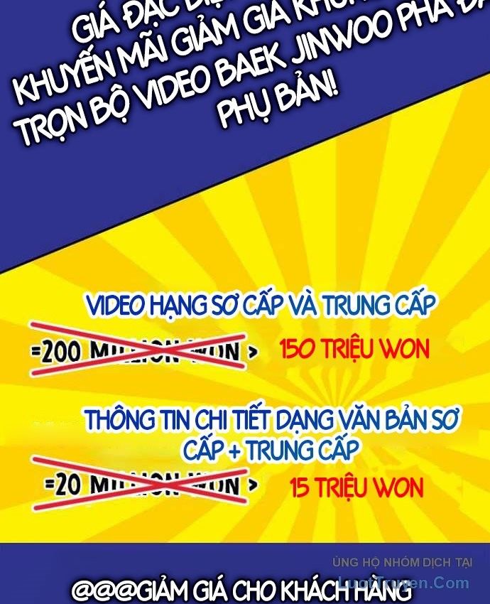 Một Mình Ta Sở Hữu Thú Triệu Hồi Cấp Ex Chapter 25 - Trang 18