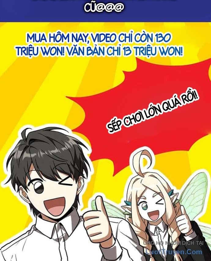 Một Mình Ta Sở Hữu Thú Triệu Hồi Cấp Ex Chapter 25 - Trang 19