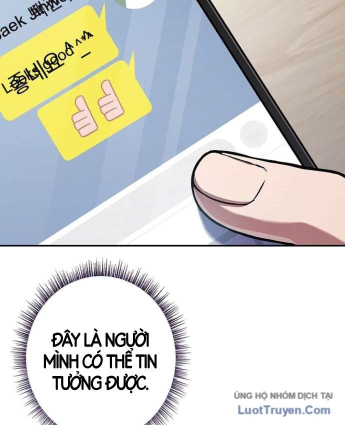 Một Mình Ta Sở Hữu Thú Triệu Hồi Cấp Ex Chapter 25 - Trang 22