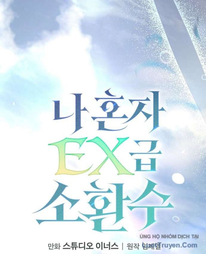Một Mình Ta Sở Hữu Thú Triệu Hồi Cấp Ex Chapter 25 - Trang 33